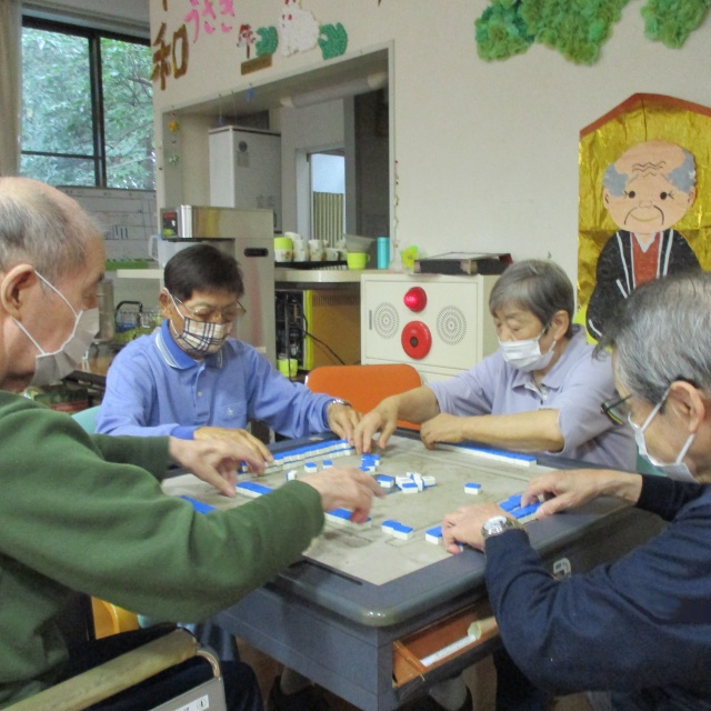 麻雀
