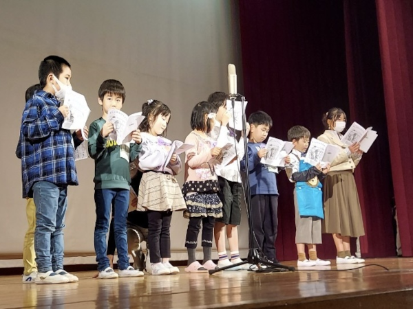 活動写真　グリーンヒルキッズ　放課後等デイサービス